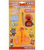 Amazon.co.jp: アガツマ(AGATSUMA) アンパンマン ぴょんぴょん